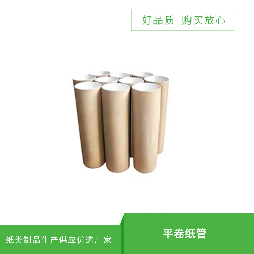 方纸桶的生产质量取决于哪些方面