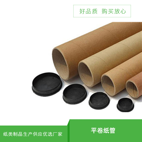 纸桶加工机械的工作原理是什么呢