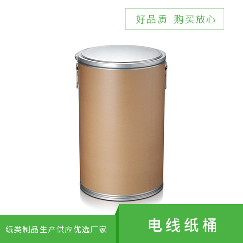 化工纸桶需要达到什么要求才能出口