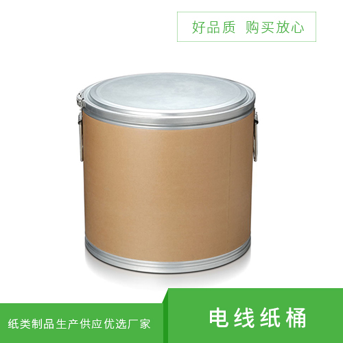 纸板桶可以用来装食品吗