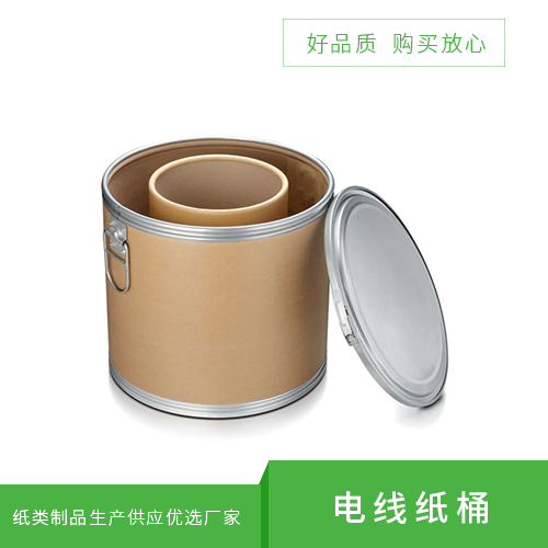 全纸桶和铁桶哪个更耐用